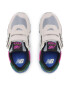New Balance Сникърси PV574CP1 Сив - Pepit.bg