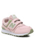 New Balance Сникърси PV574CT1 Розов - Pepit.bg