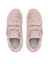 New Balance Сникърси PV574EP1 Розов - Pepit.bg