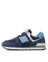 New Balance Сникърси PV574ND1 Тъмносин - Pepit.bg