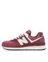 New Balance Сникърси U574HMG Бордо - Pepit.bg