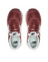 New Balance Сникърси U574MR2 Бордо - Pepit.bg