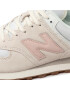 New Balance Сникърси U574RE2 Бежов - Pepit.bg