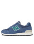 New Balance Сникърси U574SNG Тъмносин - Pepit.bg