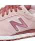New Balance Сникърси WL515CSC Розов - Pepit.bg