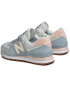 New Balance Сникърси WL574SUO Син - Pepit.bg