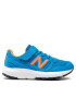 New Balance Сникърси YT570CRS Син - Pepit.bg