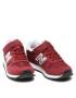 New Balance Сникърси YV373KR2 Бордо - Pepit.bg