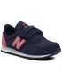 New Balance Сникърси YV420YP Тъмносин - Pepit.bg