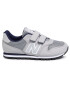 New Balance Сникърси YV500RN Сив - Pepit.bg