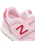 New Balance Сникърси YZ373GS2 Розов - Pepit.bg