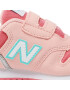 New Balance Сникърси YZ373JD2 Розов - Pepit.bg