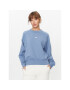 New Balance Суитшърт Athletics Remastered French Terry Crewneck WT31500 Бежов Regular Fit - Pepit.bg