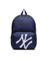 New Era Раница Mlb Multi Stadium Bag Neyyan 60287936 Тъмносин - Pepit.bg