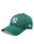 New Era Шапка Jersey Ess 940 Nyy 60364415 Зелен - Pepit.bg