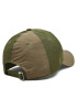 New Era Шапка Multi Texture 940 Nyy 60364228 Каки - Pepit.bg