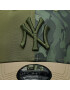New Era Шапка Multi Texture 940 Nyy 60364228 Каки - Pepit.bg