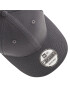 New Era Шапка с козирка Basic Flag 9Forty 11179834 Сив - Pepit.bg