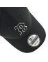 New Era Шапка с козирка Boston Red Sox Home Field 9Forty 60240406 Черен - Pepit.bg