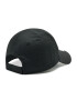 New Era Шапка с козирка Car Icon Toddler 9Forty 60240468 Черен - Pepit.bg