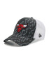 New Era Шапка с козирка Chicago Bulls Leopard Print 60222395 Сив - Pepit.bg