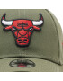 New Era Шапка с козирка Chicago Bulls NBA Essential 9FORTY 60285186 Каки - Pepit.bg