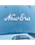 New Era Шапка с козирка Chyt Ne Script 60298817 Син - Pepit.bg