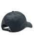 New Era Шапка с козирка Essential 60333717 Черен - Pepit.bg