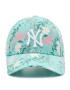 New Era Шапка с козирка Floral 9Forty 60240360 Цветен - Pepit.bg