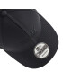 New Era Шапка с козирка Goretex 9Forty Newe 60222228 Черен - Pepit.bg