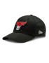 New Era Шапка с козирка Gradient 60298612 Черен - Pepit.bg