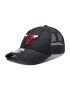 New Era Шапка с козирка Home Field 9Forty T 60141610 Черен - Pepit.bg