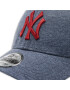 New Era Шапка с козирка Jersey Essential 9F 60284866 Сив - Pepit.bg