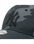 New Era Шапка с козирка Kids League Essenti Youth 12745560 Сив - Pepit.bg