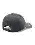 New Era Шапка с козирка Las Vegas Raiders Nfl Repreve® Monochrome 9Forty 60240536 Сив - Pepit.bg