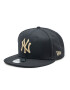 New Era Шапка с козирка League Essential 9F 60298726 Черен - Pepit.bg