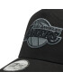 New Era Шапка с козирка Los Angeles Lakers Trucker 12523911 Черен - Pepit.bg