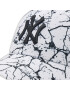 New Era Шапка с козирка Marble 9Forty Neyya 60284847 Бял - Pepit.bg