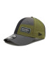 New Era Шапка с козирка Multi Panel 9Forty 60141432 Зелен - Pepit.bg