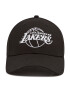 New Era Шапка с козирка Nba Essential Outli 12292584 Черен - Pepit.bg