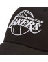 New Era Шапка с козирка Nba Essential Outli 12292584 Черен - Pepit.bg