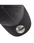 New Era Шапка с козирка Ne Basic 39Thirty 11086488 Сив - Pepit.bg