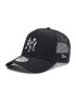 New Era Шапка с козирка New York Yankees Camo Infill A-Frame 60222257 Тъмносин - Pepit.bg