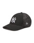 New Era Шапка с козирка New York Yankees Engineered Fit 2.0 9Forty Cap 60112657 Черен - Pepit.bg