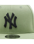 New Era Шапка с козирка New York Yankees League Essential 9Fifty 60284935 Зелен - Pepit.bg