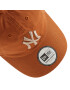 New Era Шапка с козирка New York Yankees League Essential Casual Classic 60222519 Кафяв - Pepit.bg