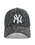 New Era Шапка с козирка New York Yankees Leopard Print A-Frame Trucker 60222318 Сив - Pepit.bg