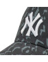 New Era Шапка с козирка New York Yankees Leopard Print A-Frame Trucker 60222318 Сив - Pepit.bg