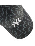 New Era Шапка с козирка New York Yankees Leopard Print A-Frame Trucker 60222318 Сив - Pepit.bg