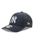 New Era Шапка с козирка New York Yankees Monogram 9Forty 60285006 Тъмносин - Pepit.bg